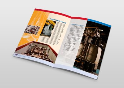 OTC Brochure